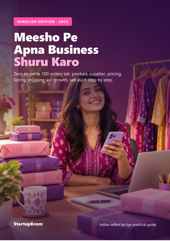 Hinglish edition cover